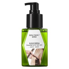 Bisutang Несмываемое масло для поврежденных волос Essential Oil For Hair Care, 70мл
