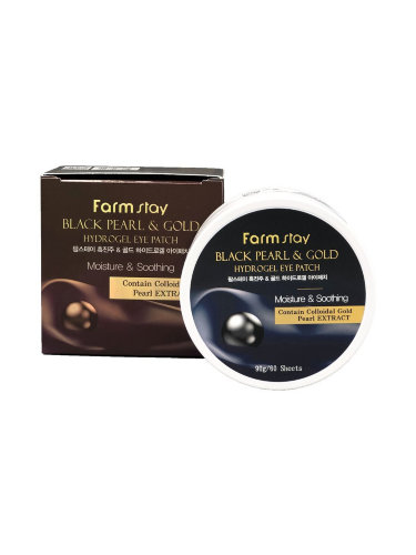 FarmStay Hydrogel Eye Patch Black Pearl & Gold Гидрогелевые патчи для глаз с экстрактом черного жемчуга и золота, 60 шт