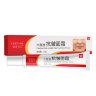 Cindynal Увлажняющий крем для лица против морщин Anti-Wrinkle Skin Care Face Cream, 20г