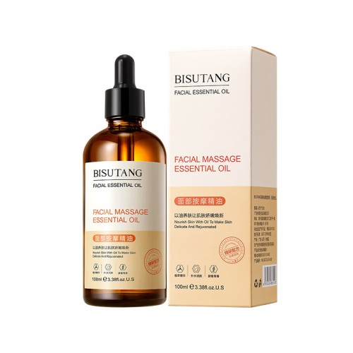 Bisutang Эфирное увлажняющее массажное масло для кожи лица Numsh Skin Wihh Oil To Make Skin, 100мл