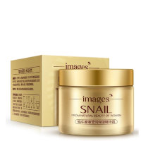 Images Увлажняющий крем для лица с муцином улитки Snail Essence Moisturizing Cream, 50г