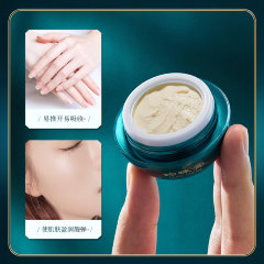 Jomtam Увлажняющий крем для лица с жемчугом, 10г