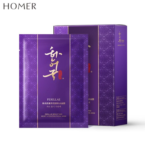 Homer Омолаживающая тканевая маска для лица с экстрактом периллы  Ganoderma Lucidum, 25мл*10шт