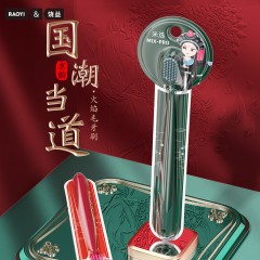 Raoyi Креативная зубная щетка для взрослых Mix-Pro, 1шт