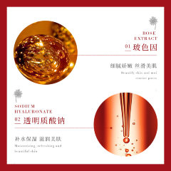 One Spring Набор для лица с экстрактами мирры и бисаболола, 120млл+80мл