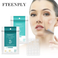 Fteenply Патчи против акне  Acne Pimple Patch, 22шт