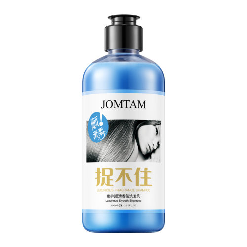 Jomtam Увлажняющий шампунь для волос с экстрактом имбиря Luxurious Fragrance Shampoo, 300мл