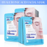 BioAqua Антивозрастная тканевая маска с экстратами Facial Mask, 25г