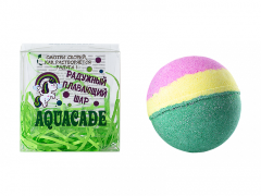 Лаборатория Катрин Шипучая соль для ванн плавающий шар «Aquacade», 130г