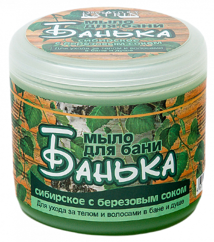 Лаборатория Катрин Мыло для бани «Банька». Сибирское с березовым соком, 450мл