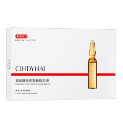 Cindynal Увлажняющая эссенция для лица с гиалуроновой кислотой Hyaluronic Acid Muscle Ampoule Essence, 2мл*7шт