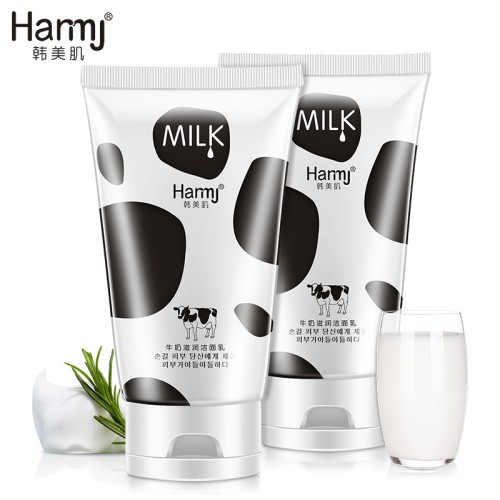 Hanmj Питательное очищающее средство из коровьего молока Milk Essence, 100г