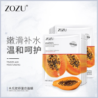 Zozu Тканевая маска для лица с экстрактом папайи Papaya Collagen Mask Sheet Pack, 30г