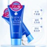 Bisutang Пенка для умывания с аминокислотами Amino Acid Cleanser, 100г