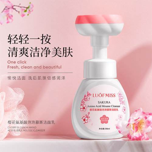 Luofmiss Аминокислотный пузырьковый мусс для умывания с экстрактом сакуры, 230мл