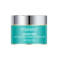 Fteenply Травяной крем против акне Acne Treatment Cream, 20г