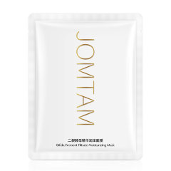 Jomtam Тканевая маска для лица с бифидобактериямия Bifida Ferment Filtrate Moisturizing Mask, 25г