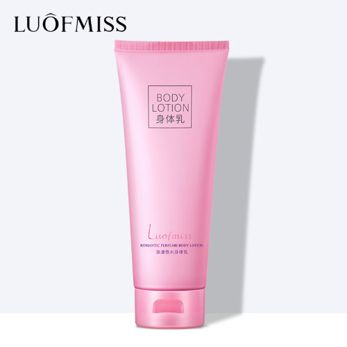 Luofmiss Увлажняющий лосьон для тела, 200мл