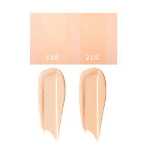 Enough Увлажняющий кушон с коллагеном Collagen Aqua Air Cushion SPF50+ PA+++, 15г