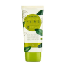 FarmStay Антивозрастной BB крем для лица Green Tea Seed Pure Anti Wrinkle BB Cream, 40мл 