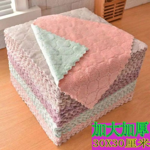 Двусторонняя тряпка для уборки из микрофибры