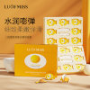 Luofmiss Яичная питательная несмываемая маска Luofanmeixi Small Muscle Egg, 5г*8шт
