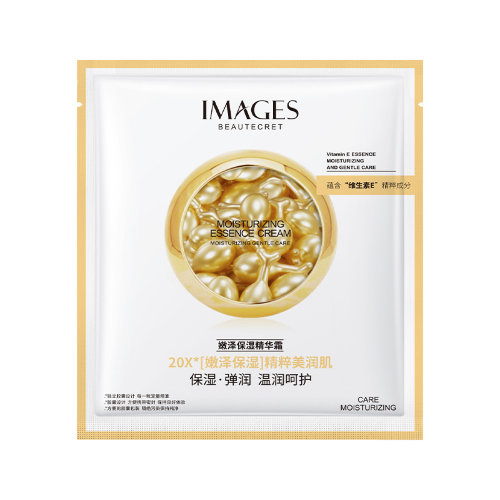 Images Ессенция для лица с витамином Е, 0.34г