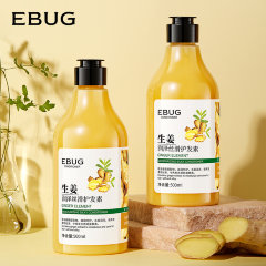 Ebug Увлажняющий кондиционер для волос с экстрактом имбиря Ginger Element Moisturizing Silky Conditioner, 500мл