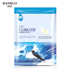 Hanhuo Тканевая маска с экстрактом ласточкиного гнезда, 30г