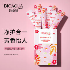 BioAqua Ополаскиватель для свежести рта с вишней Cherry Blossom Aromatic, 10мл*20шт 