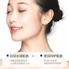 Images Салициловая маска для лица, 300г