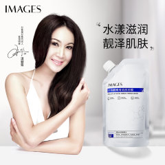 Images Салициловая маска для лица, 300г