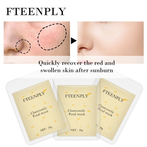 Fteenply Увлажняющая маска для лица с лепестками ромашки Chamomile Petal Mask, 20г