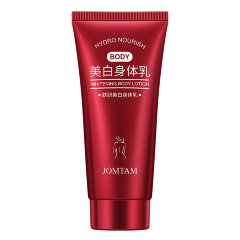 Jomtam Отбеливающий лосьон для тела Whitening Body Lotion, 170г