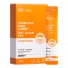 Bisutang Пузырьковая маска с экстрактом моркови Глубокое очищение Compound Sour Carrot, 4г*12шт