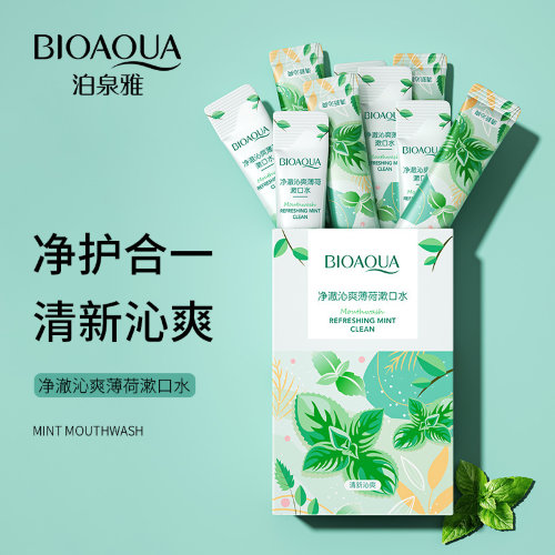 BioAqua Ополаскиватель для полости рта со вкусом мяты Refreshing Mint Clean, 10мл*20шт 