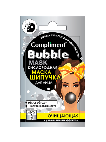 Compliment Cаше BUBBLE MASK кислородная маска-шипучка для лица очищающая с увлажняющим эффектом, 7мл