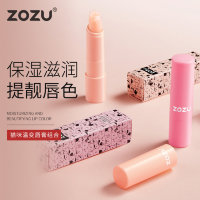 Zozu Увлажняющий бальзам для губ Moisturizing And Beautifying Lip Color, 3.2г