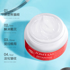 Jomtam Увлажняющий крем для кожи вокруг глаз с пчелиным ядом Moisturizing Eye Cream, 20г