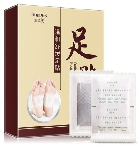 Images Пластыри для ног для выведения токсинов Relieve Nursing Foot Patch, 10шт