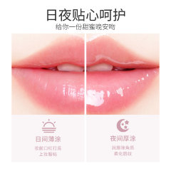 Zozu Увлажняющая маска для губ, 13г 