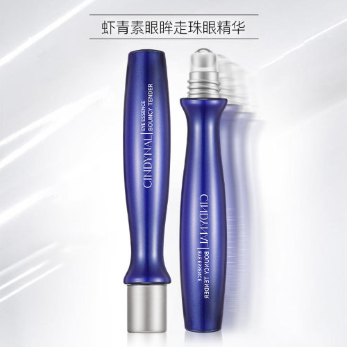Cindynal Сыворотка-роллер для кожи вокруг глаз Eye Essence Bouncy Tender, 15мл
