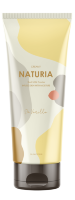 Naturia Скраб для тела с экстрактом ванили Creamy Oil Salt Scrub - So Vanilla, 250г