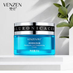 Venzen Увлажняющий крем для лица с гиалуроновой кислотой Hyaluronic Acid Cream, 50мл