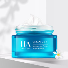 Venzen Увлажняющий крем для лица с гиалуроновой кислотой Hyaluronic Acid Cream, 50мл