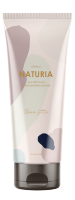 Naturia Скраб для тела с экстрактом шоколада Creamy Oil Salt Scrub - Choco Latte, 250г