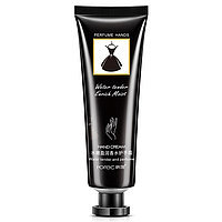 Rorec Парфюмированный крем для рук с авокадо Little Black Dress, 30г