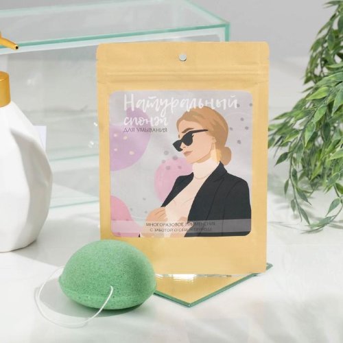 Конжаковый спонж для умывания «Хорошее настроение», 1шт
