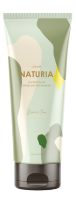 Naturia Скраб для тела с экстрактом зеленого чая Creamy Oil Salt Scrub - Green Tea, 250г