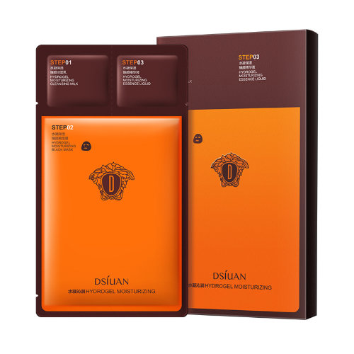 Dsiuan Трёхшаговый экспресс-набор для восстановления кожи